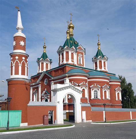 moscow reg.